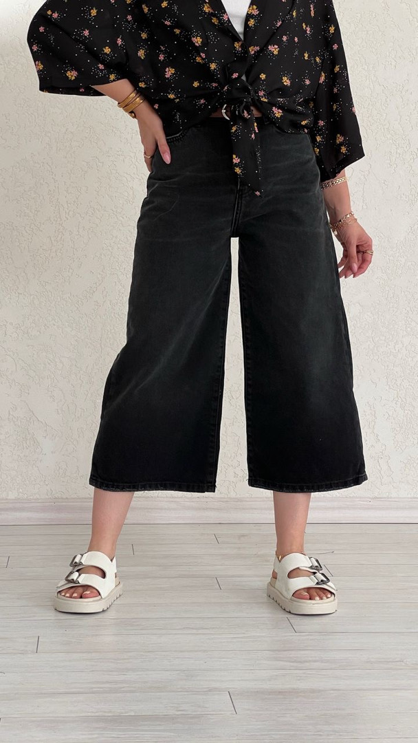 شلوار وایدلگ ذغالی