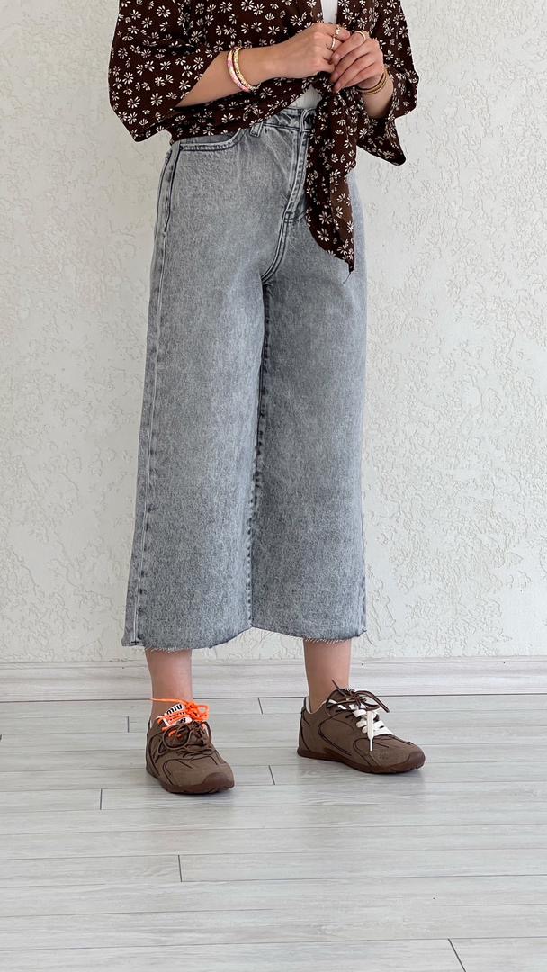 شلوار وایدلگ طوسی