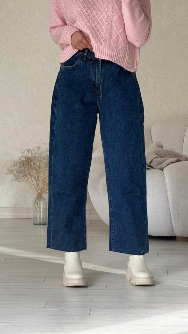 شلوار مام فیت پایین ریش